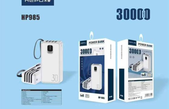 Hepu Special Power Bank 30000mah