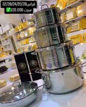 KORKMAZ KITCHEN COOKING POTS SET 18/10 CR-NI STAINLESS STEEL